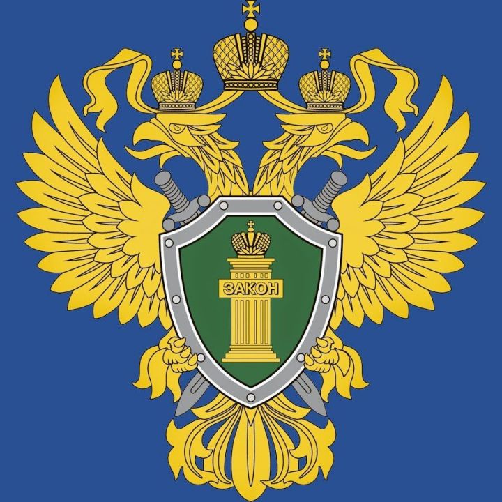 Смягчение административной нагрузки в отношении юрлиц и предпринимателей. Прокуратура