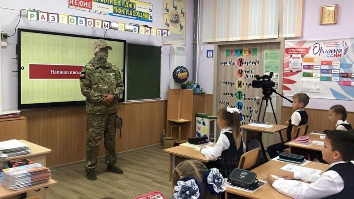 Весточки защитникам. Во всех школах Зеленодольского района проходит акция «Письмо солдату»