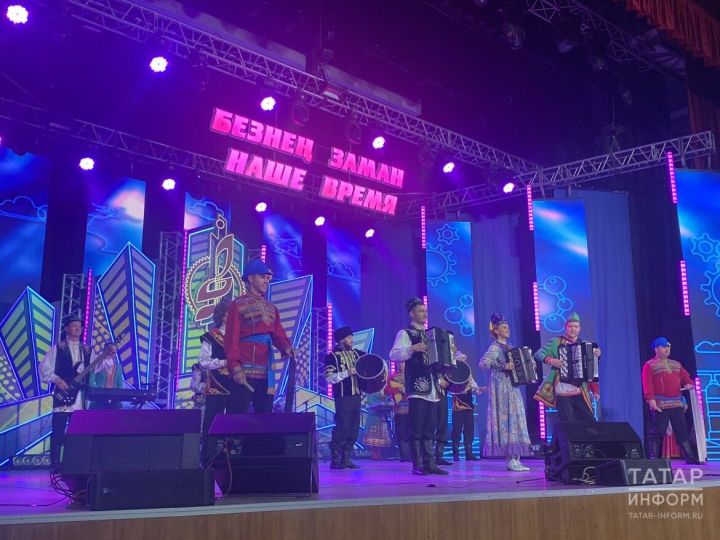 В Казани завершился гала-концерт зонального этапа «Безнең заман»