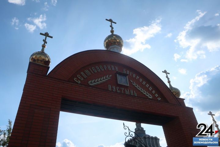 Чудеса рядом: здесь гостили сестра императрицы, Григорий Распутин, а из-под земли бьёт исцеляющий источник