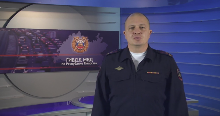 Главный госавтоинспектор РТ предупредил водителей об опасностях осенне-зимних условий