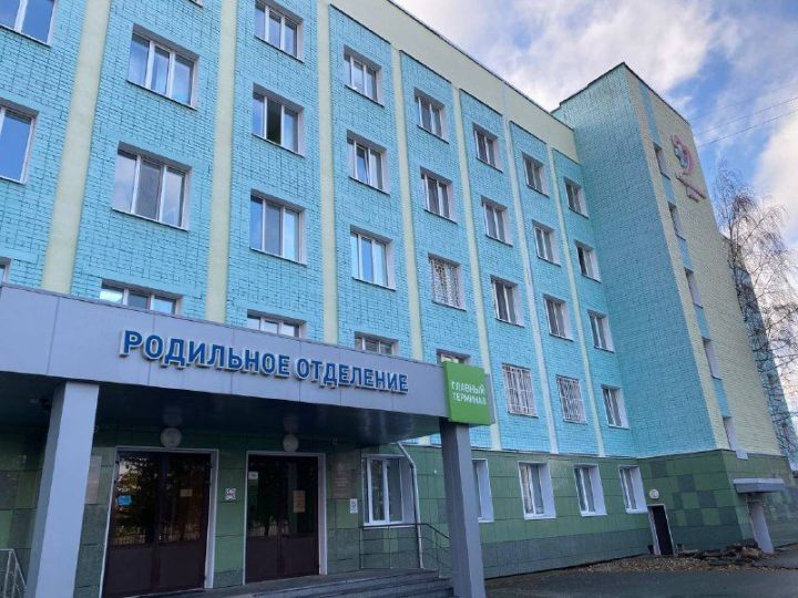 В Зеленодольском родильном доме пройдет плановая дезинфекция