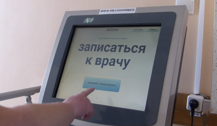 Избавьтесь от этой привычки, чтобы не заработать сахарный диабет