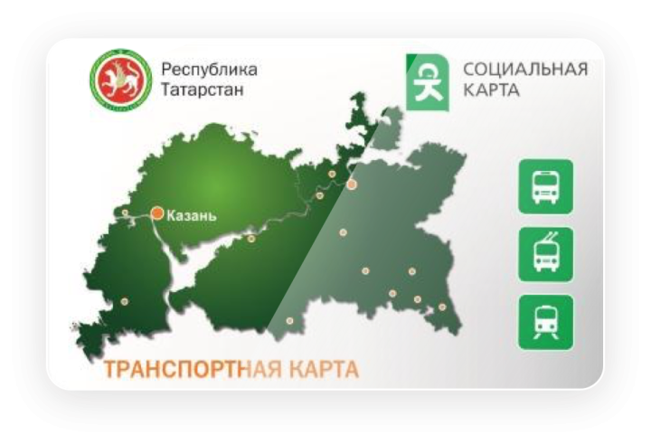 Выплата «дорожных» продолжится