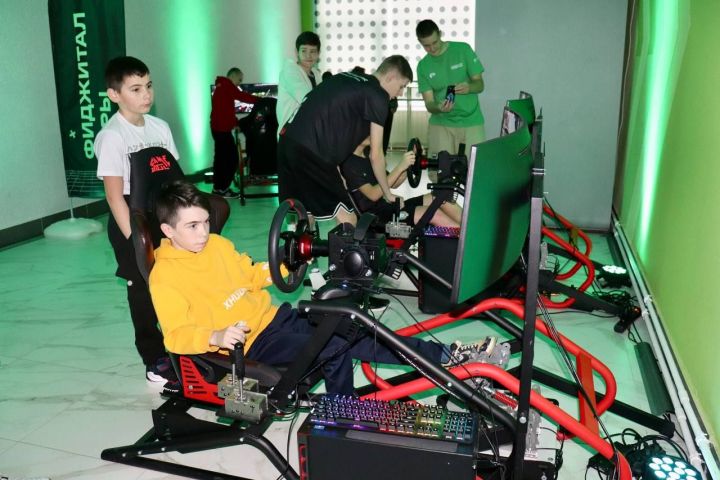 Зеленодольск принял соревнования по фиджитал-играм
