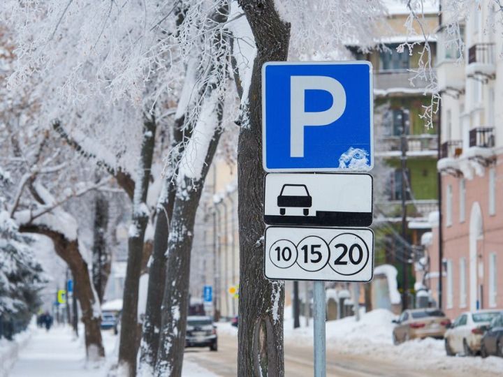 Стали известны дни бесплатной парковки в 2024 году