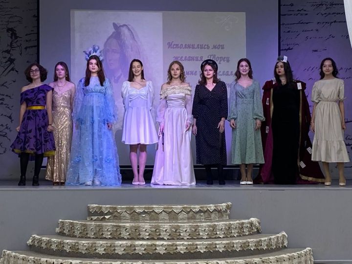 В Лицее №9 города Зеленодольска прошёл конкурс «Мисс Натали»