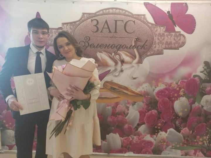 В День защитника Отечества в отделе ЗАГС 8 пар новобрачных связали себя узами брака