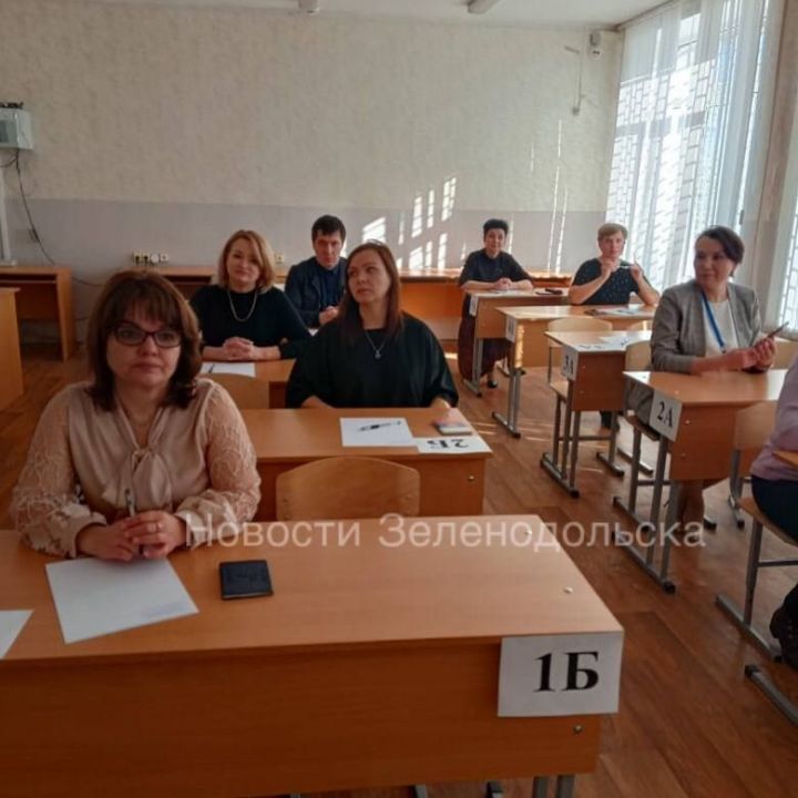 В Зеленодольске стартовала всероссийская акция «Единый день сдачи ЕГЭ родителями»