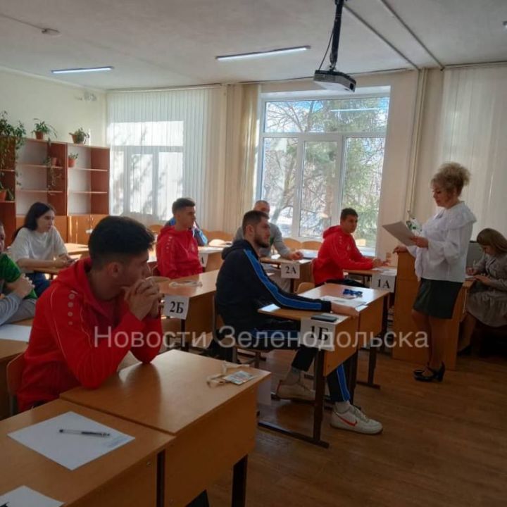 В Зеленодольске стартовала всероссийская акция «Единый день сдачи ЕГЭ родителями»