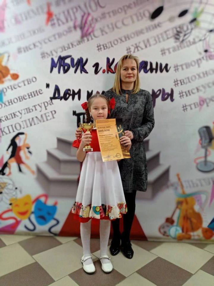 Юная ученица Васильевской детской школы искусств стала победительницей Международного конкурса