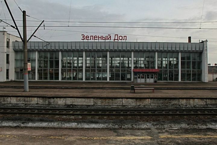 Железнодорожный вокзал в Зеленодольске реконструируют за 3,4 млрд рублей
