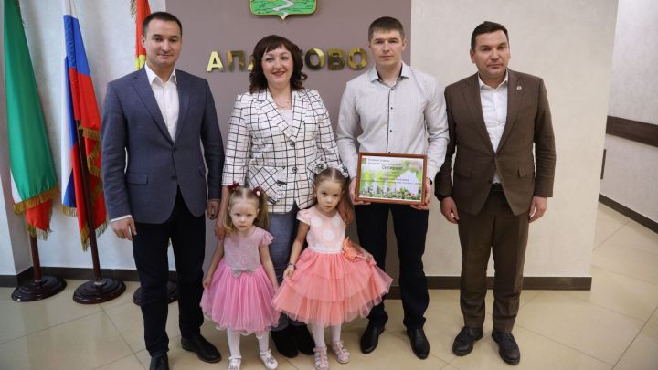 В Татарстане молодые семьи могут получить безвозмездную субсидию на покупку жилья