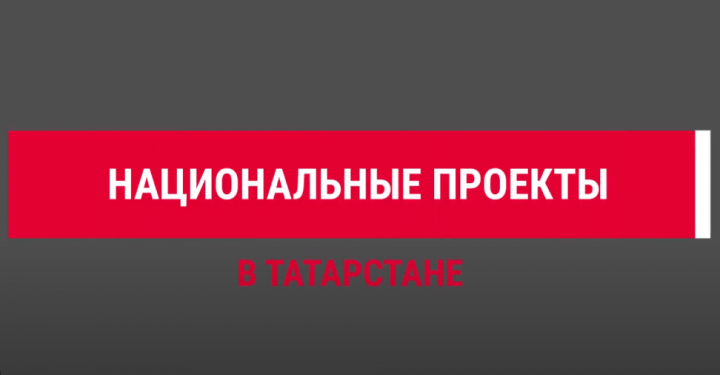 127 медработников планируют привлечь в республике по программе «Земский доктор»