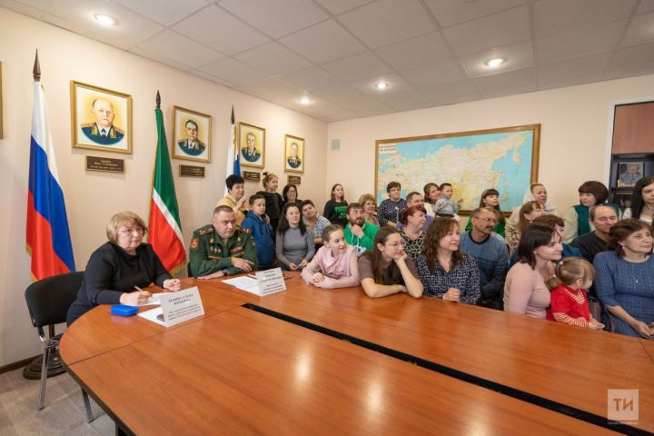 В Казани прошел телемост для родственников с мобилизованными