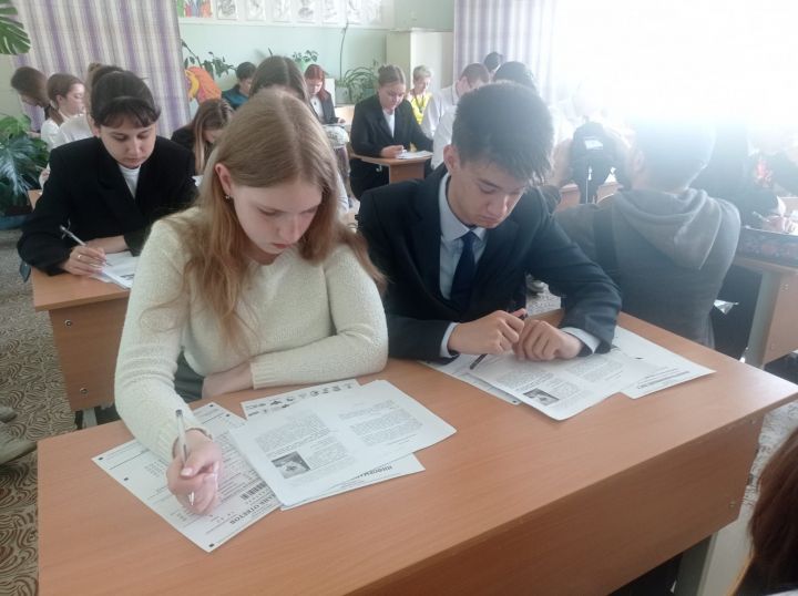 Ученики школы № 15 пишут «Диктант Победы»