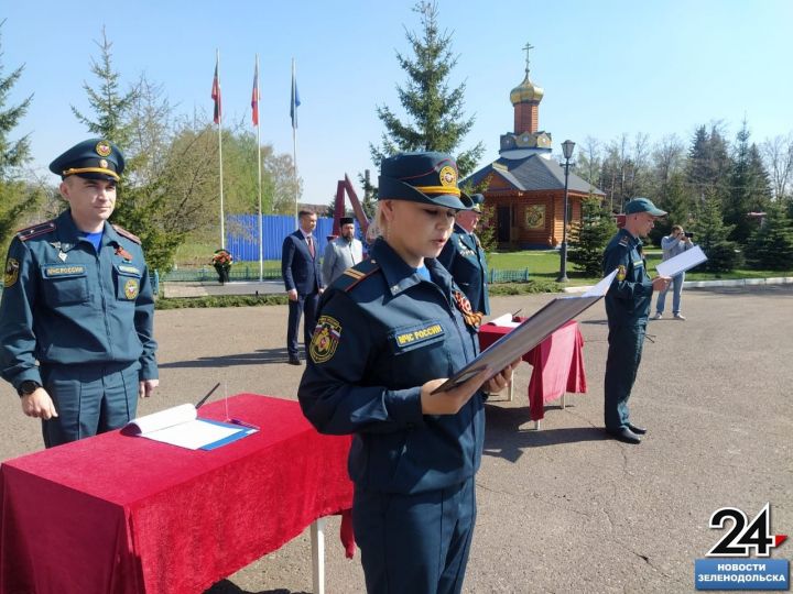 В Зеленодольском гарнизоне провели церемонию принятия присяги сотрудниками МЧС