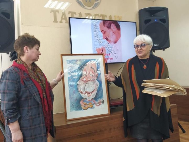 «Однодневные спектакли». В Союзе журналистов РТ состоялась презентация книги нашего земляка, известного журналиста, поэта и барда Сергея Федотова