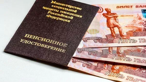 Всех, у кого есть стаж до 1994 года, ждет большой сюрприз с 6 апреля