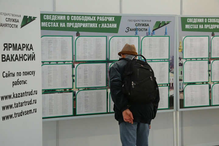 «Начнется с 10 апреля». Вводится новый запрет по отпускам для россиян