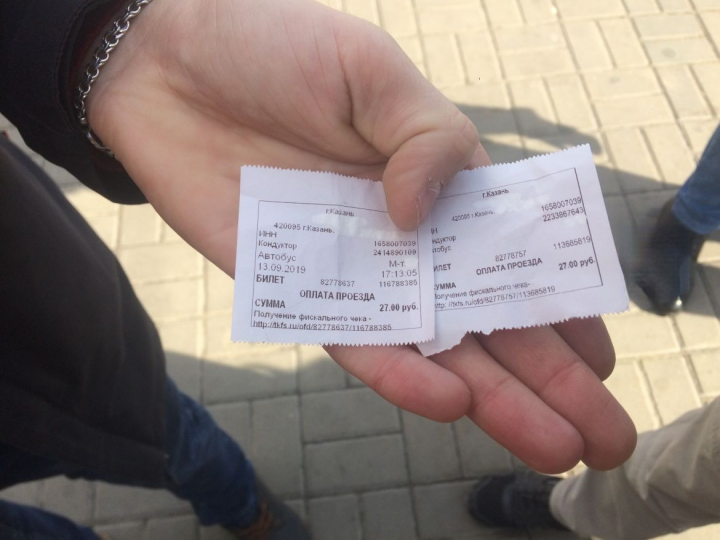 Не соглашайтесь на покупку без чека