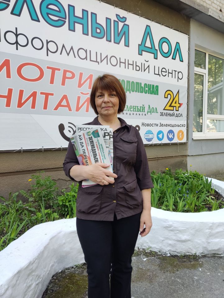 Расскажу  о моём почтальоне...
