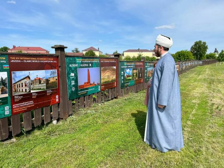В Свияжске открылась фотовыставка объектов наследия ЮНЕСКО с исламской составляющей