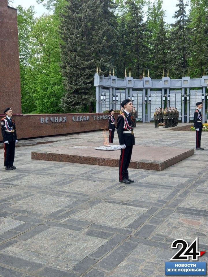 «И в вечном карауле Память у Вечного огня стоит»: В Зеленодольске провели церемонию открытия Вахты памяти