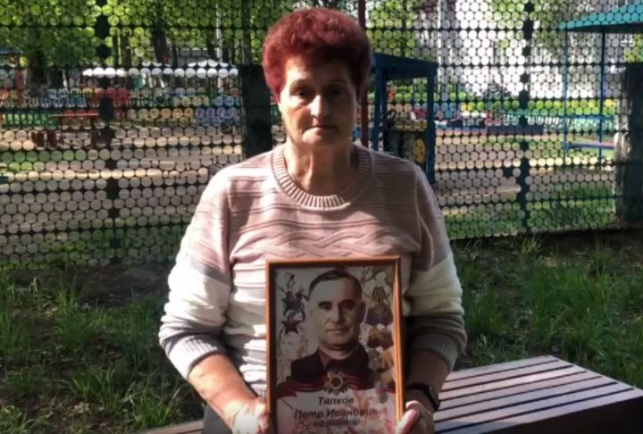 #МойГеройМояСемья: Наталья Овченкова - о папе Петре Тяпкове