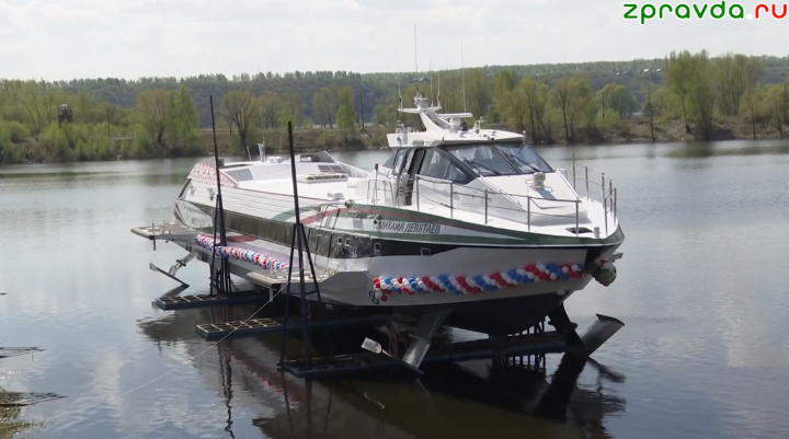 Скоростному пассажирскому судну на подводных крыльях предстоит работа на реках Татарстана