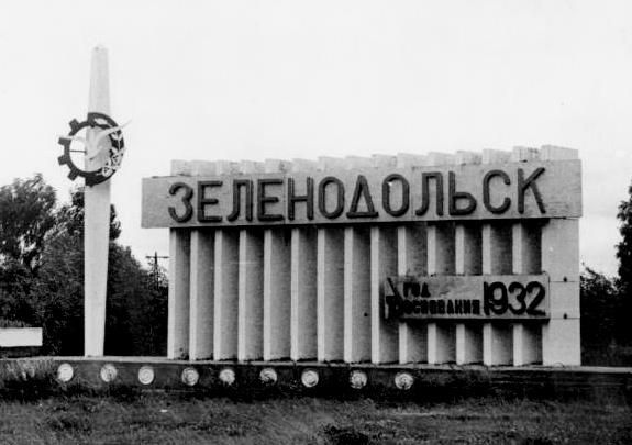 Его звали Тютюруш. У истоков татарского театра Зеленодольска