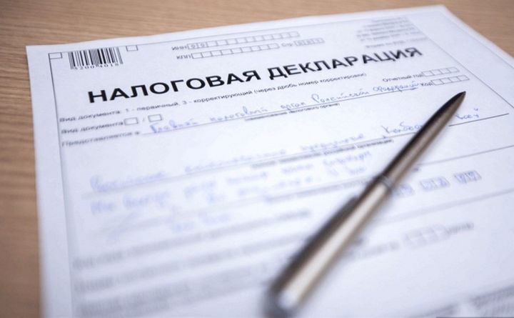 Как сэкономить на покупке жилья, образовании, медицине