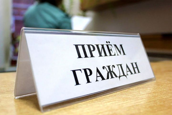 Заместитель главного судебного пристава проведёт консультацию с жителями Зеленодольского района