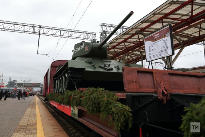 Завтра на вокзале Казани из Самарской области будет представлена передвижная выставка-музей «Поезд Победы»