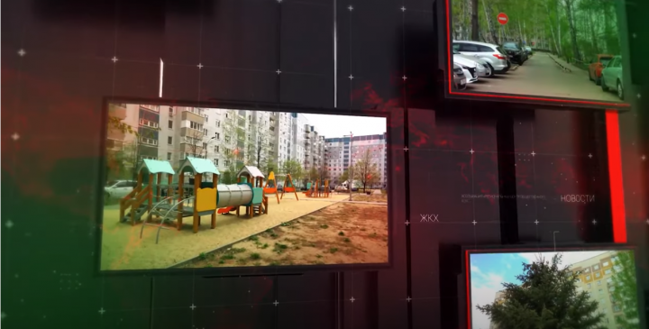 Проект «Видеопомощник ЖКХ»: Если квартиру затопило