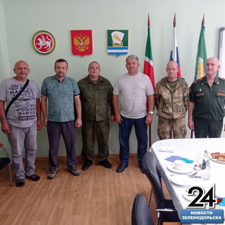 В Зеленодольске прошла встреча с мобилизованными бойцами, прибывшими в отпуск из зоны спецоперации