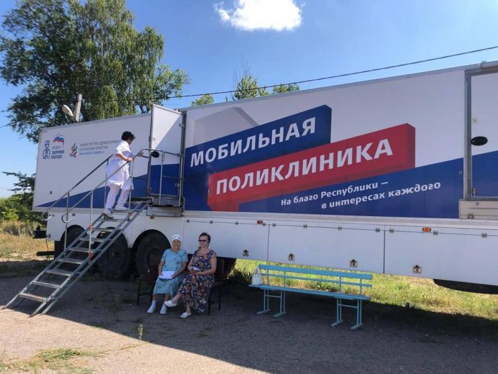 В селе Нурлаты продолжает работу мобильный комплекс Городской клинической больницы №7