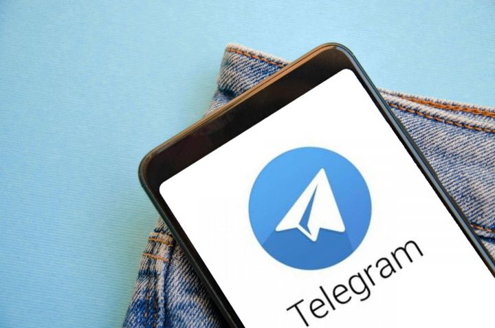 Эксперт рассказала о новом способе мошенничества через Telegram