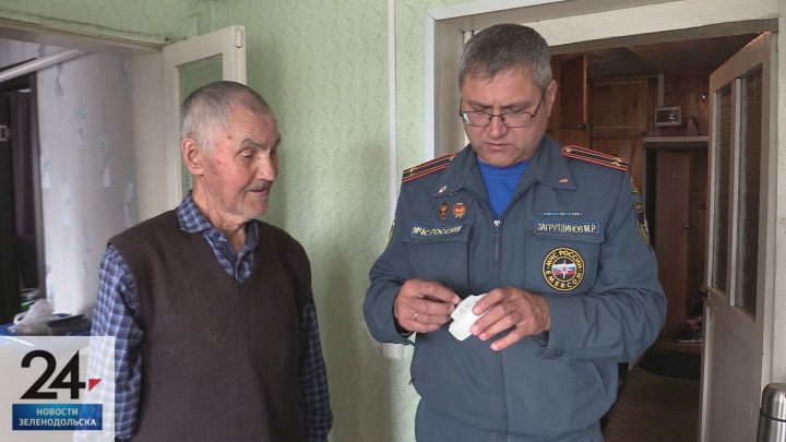 1000 извещателей для ветеранов Зеленодольского района