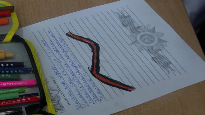 Зеленодольские школьники написали письма бойцам батальонов «Барс-13» и «Алга»