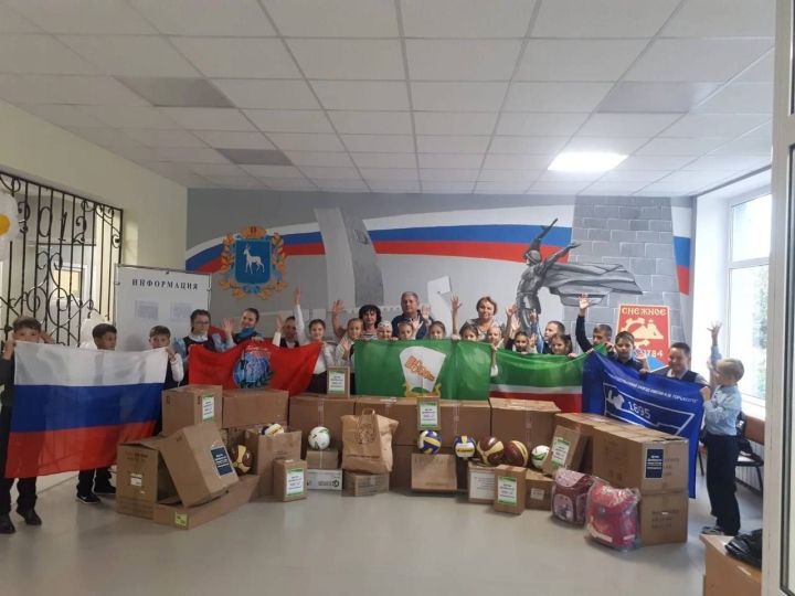 Дети ДНР получили подарки из Зеленодольска