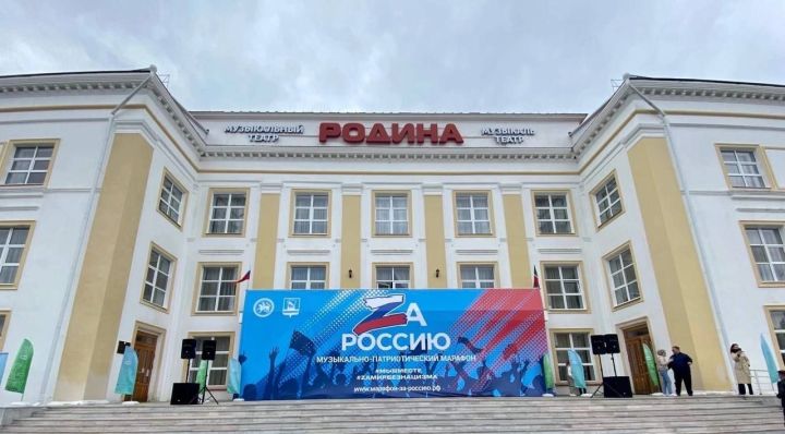 Члены семей участников СВО могут бесплатно посмотреть спектакли Зеленодольского музыкального театра