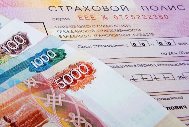 Как получить компенсацию по ОСАГО в Татарстане: подробная инструкция