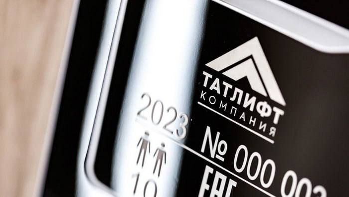 В ноябре начнется производство лифтов компании «Татлифт» в Зеленодольском районе