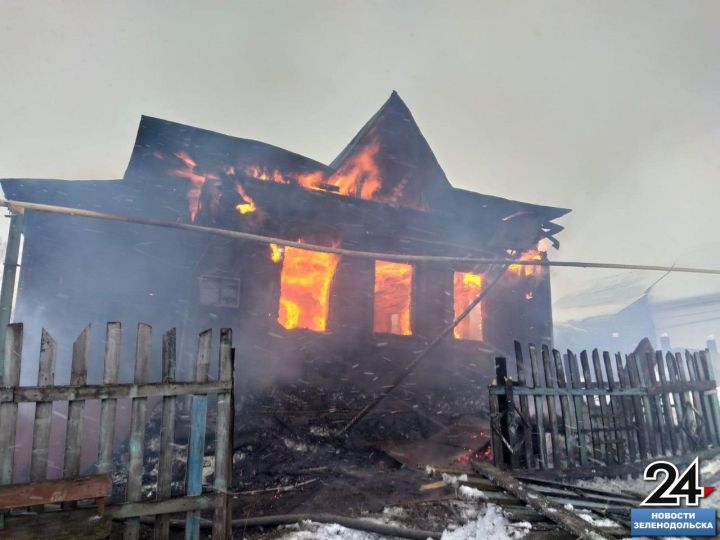 В деревне Большое Ходяшево Зеленодольского района сгорел частный дом