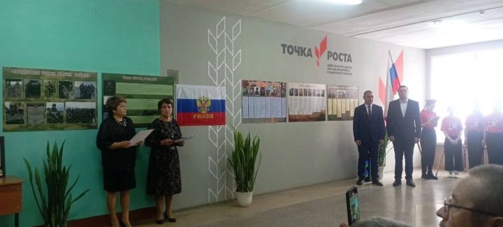 В Зеленодольском районе открыли Галерею мужества, посвященную сельчанам — бойцам СВО