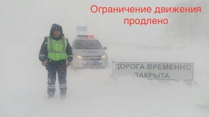 На участке трассы М5 в Татарстане вновь ограничили движение для автобусов и грузовиков