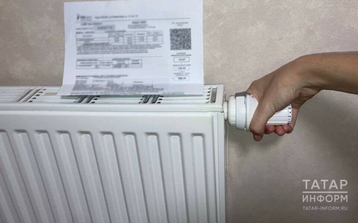 За отопление в квартире с 27 января платить не нужно. Пенсионерам объявили о важном изменении
