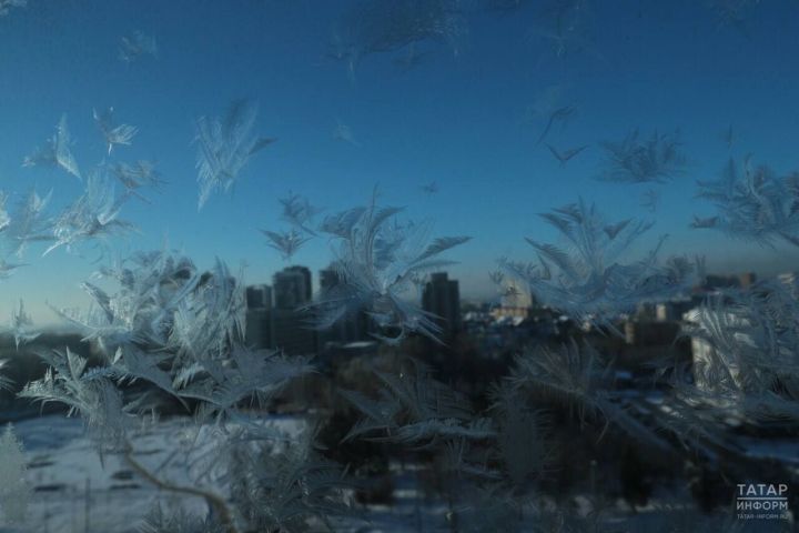 Синоптики ожидают снег, порывистый ветер и до −30 градусов в Татарстане