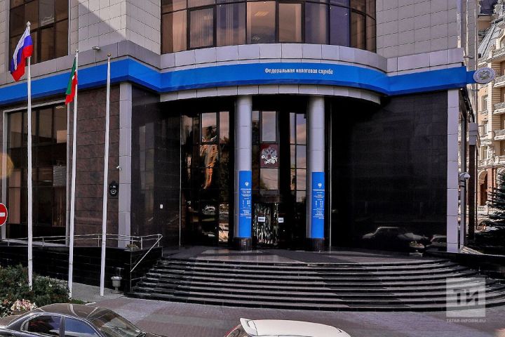 УФНС РФ по Республике Татарстан напомнили об опасностях сотрудничества с подставными фирмами